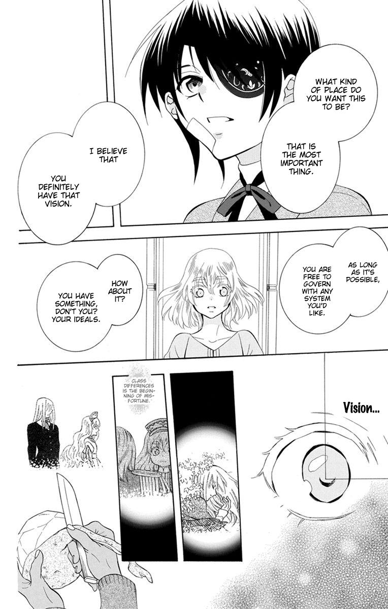 Soredemo Sekai wa Utsukushii Chapter 125 - Page 13