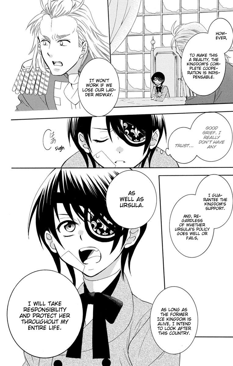 Soredemo Sekai wa Utsukushii Chapter 125 - Page 17