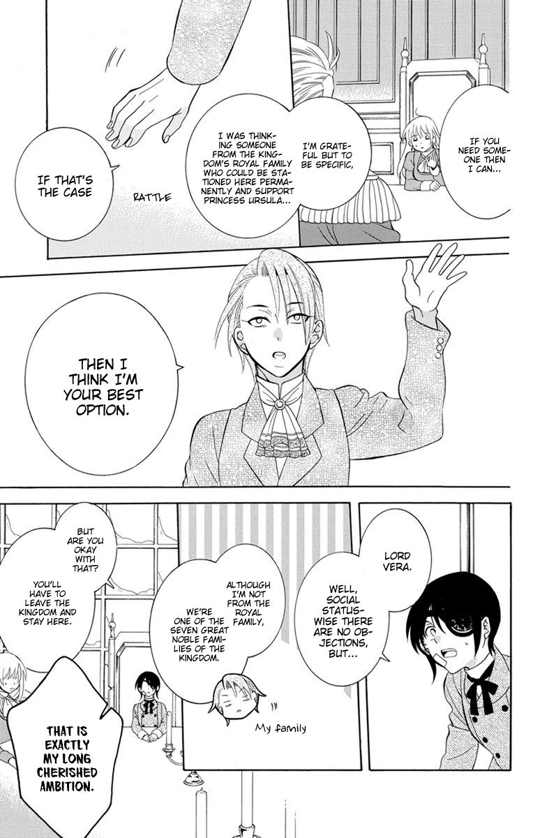Soredemo Sekai wa Utsukushii Chapter 125 - Page 20