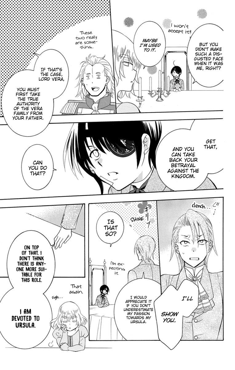 Soredemo Sekai wa Utsukushii Chapter 125 - Page 22