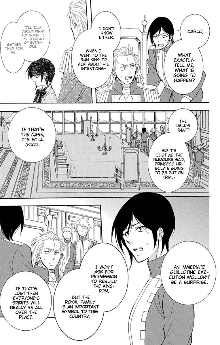 Soredemo Sekai wa Utsukushii Chapter 125 - Page 4