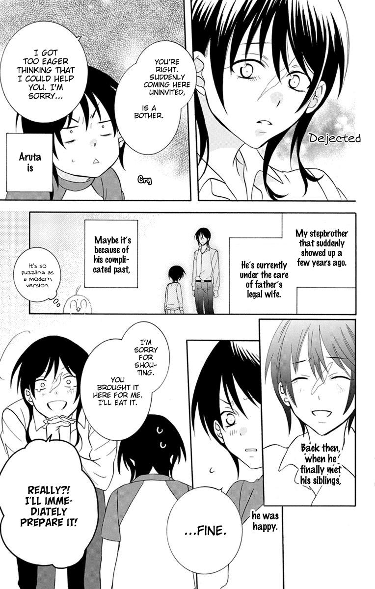 Soredemo Sekai wa Utsukushii Chapter 125 - Page 34