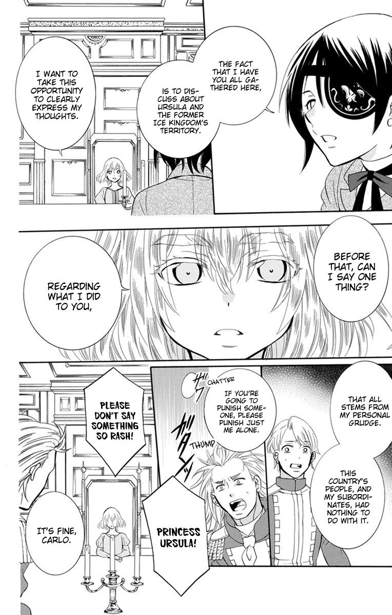 Soredemo Sekai wa Utsukushii Chapter 125 - Page 7