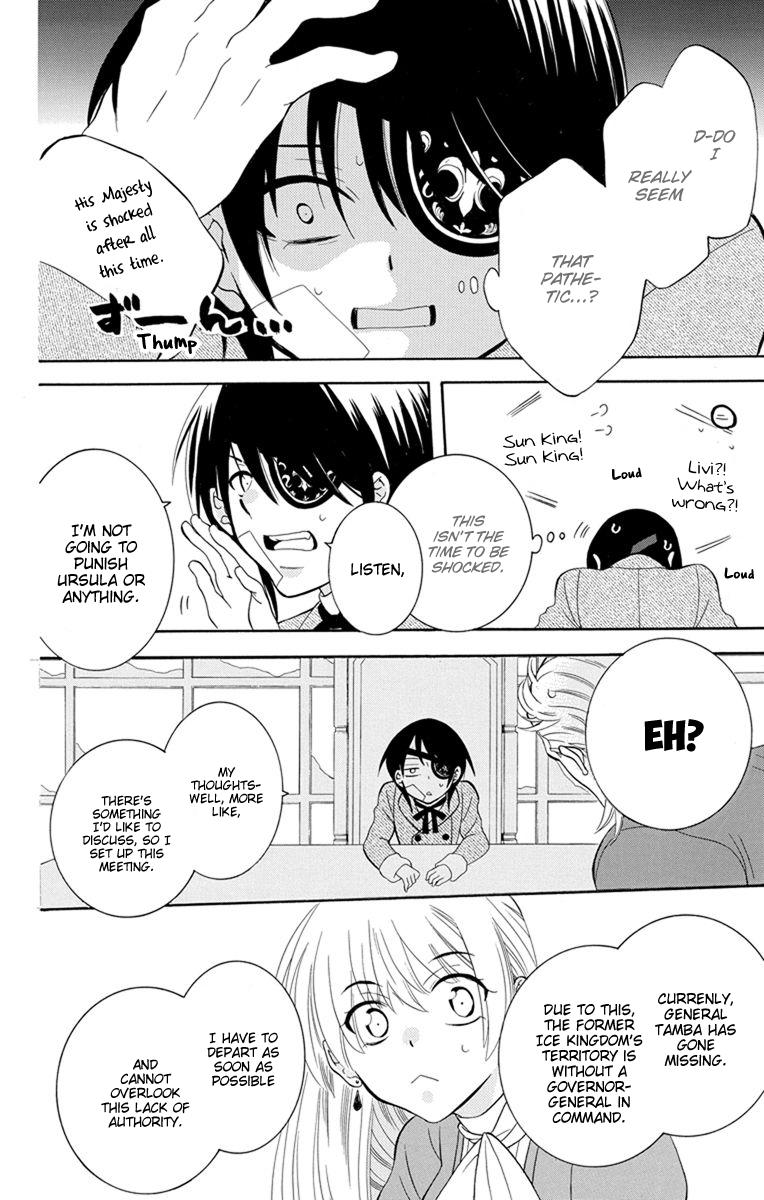 Soredemo Sekai wa Utsukushii Chapter 125 - Page 9