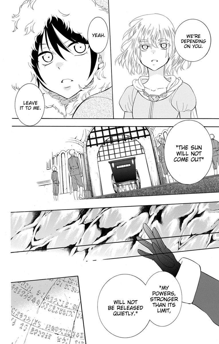 Soredemo Sekai wa Utsukushii Chapter 126 - Page 12