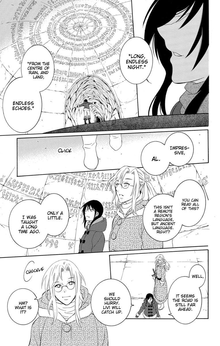 Soredemo Sekai wa Utsukushii Chapter 126 - Page 13