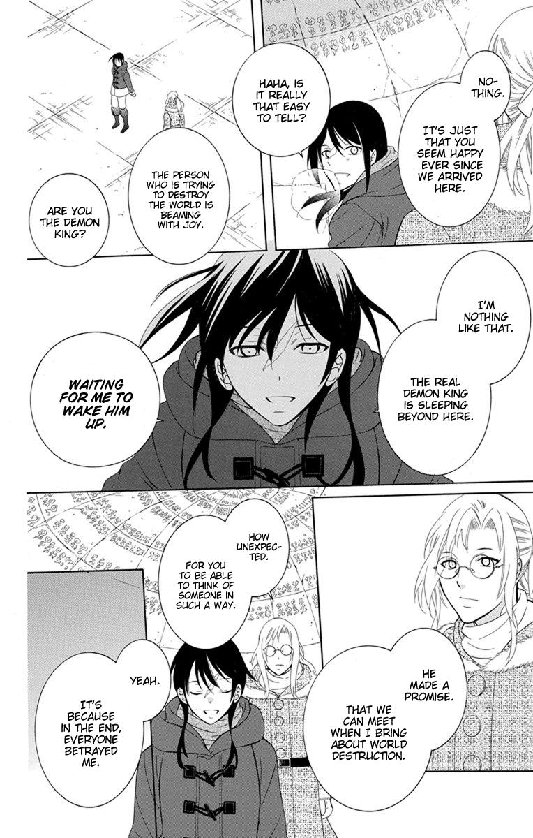 Soredemo Sekai wa Utsukushii Chapter 126 - Page 14