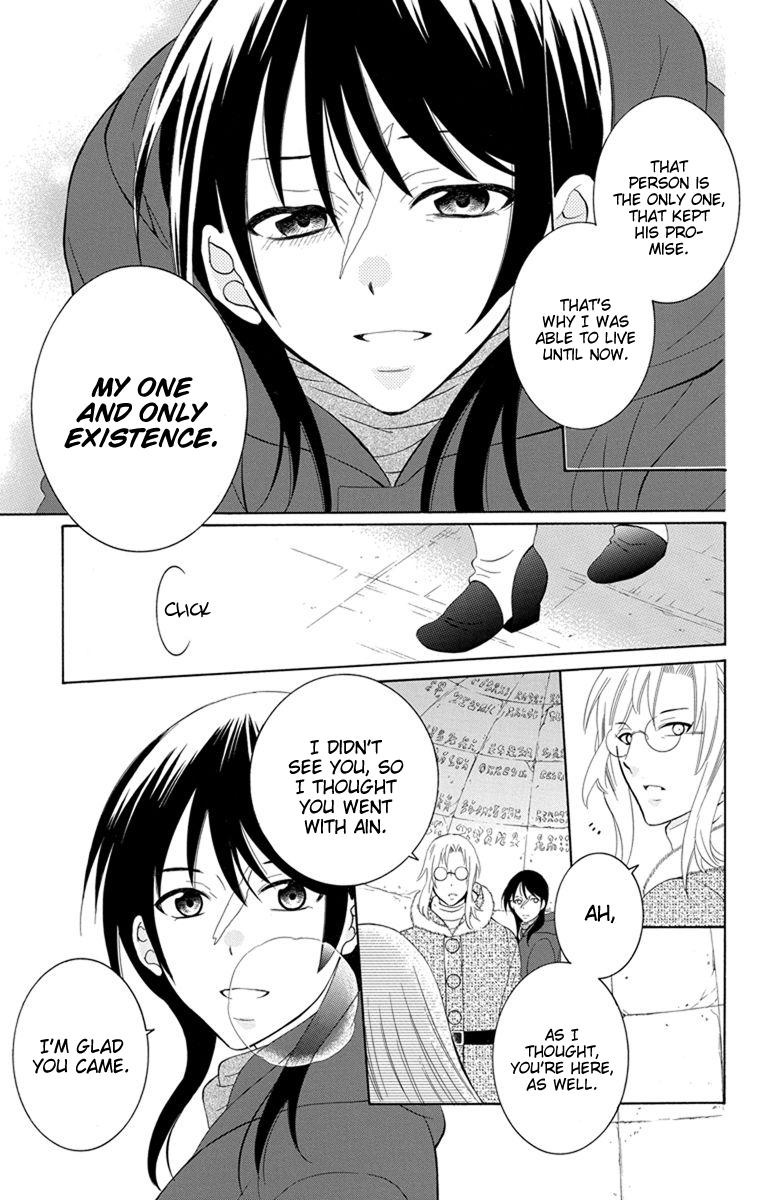Soredemo Sekai wa Utsukushii Chapter 126 - Page 15
