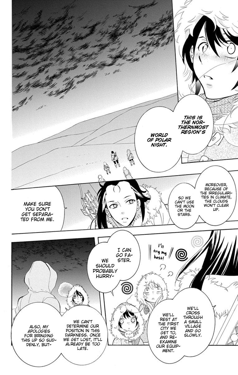 Soredemo Sekai wa Utsukushii Chapter 126 - Page 18