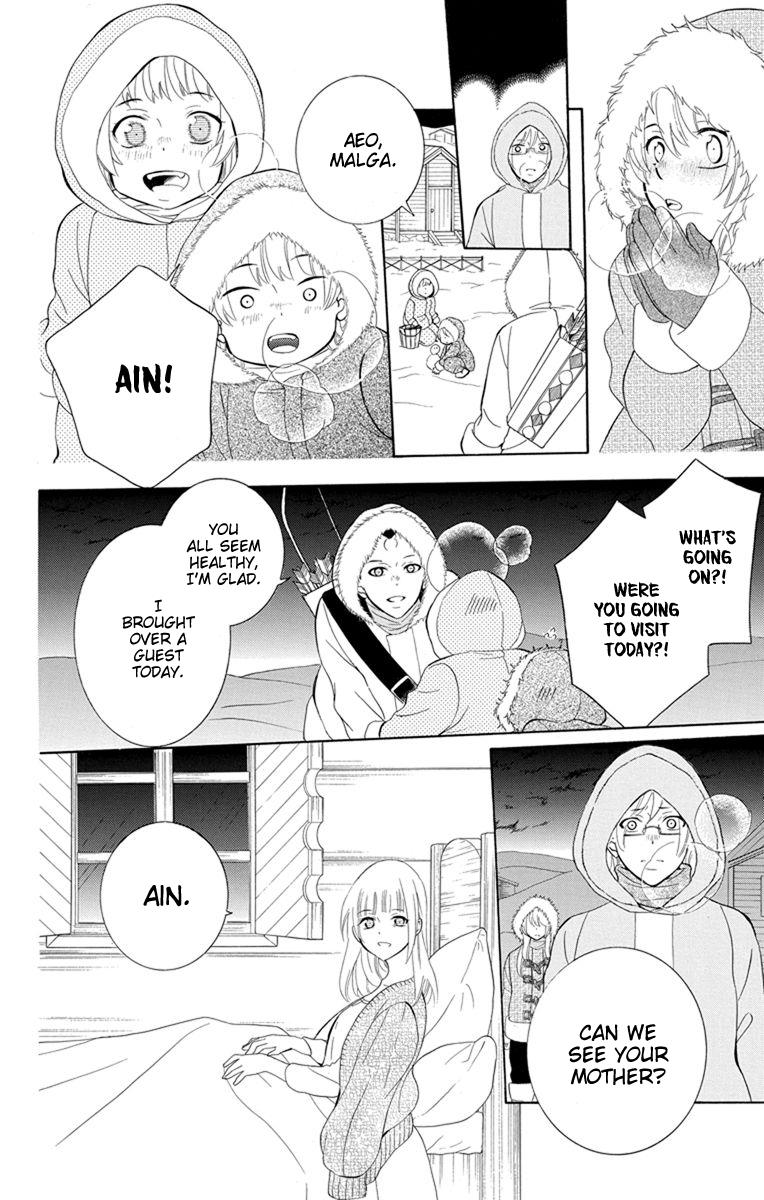 Soredemo Sekai wa Utsukushii Chapter 126 - Page 20