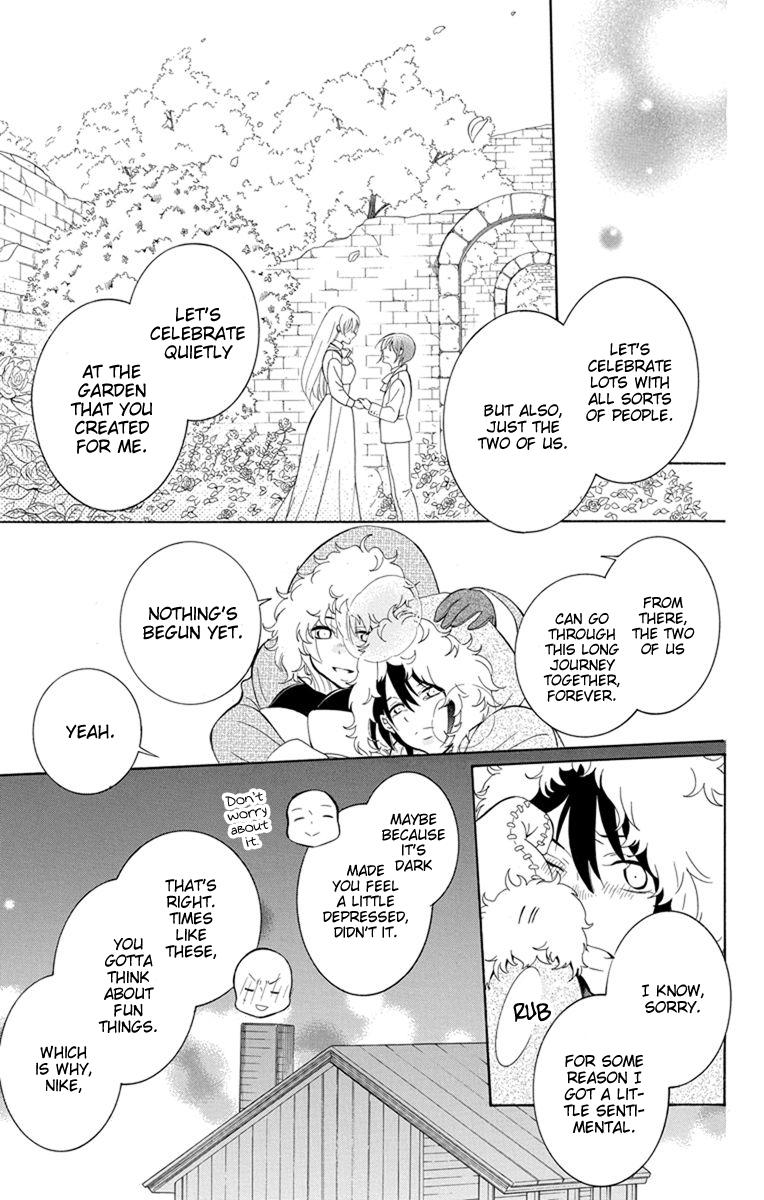 Soredemo Sekai wa Utsukushii Chapter 126 - Page 31