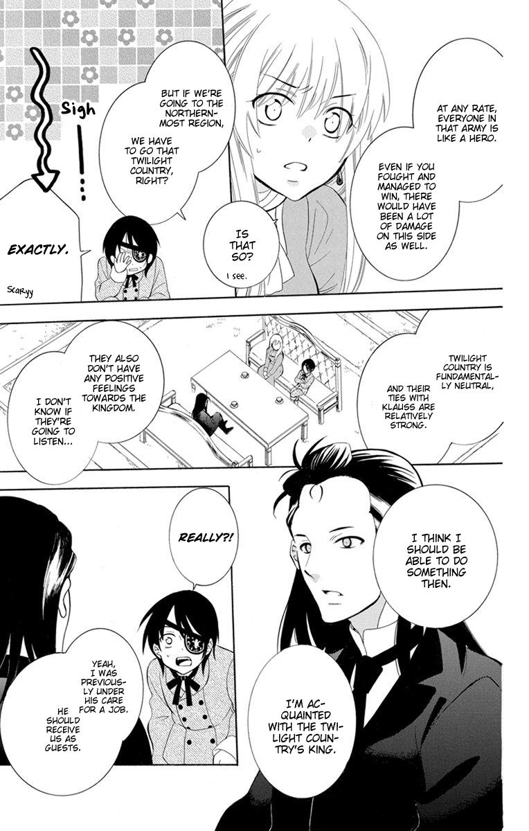 Soredemo Sekai wa Utsukushii Chapter 126 - Page 9