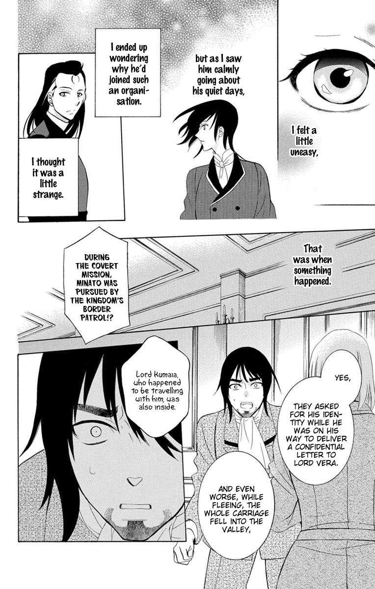 Soredemo Sekai wa Utsukushii Chapter 127 - Page 11