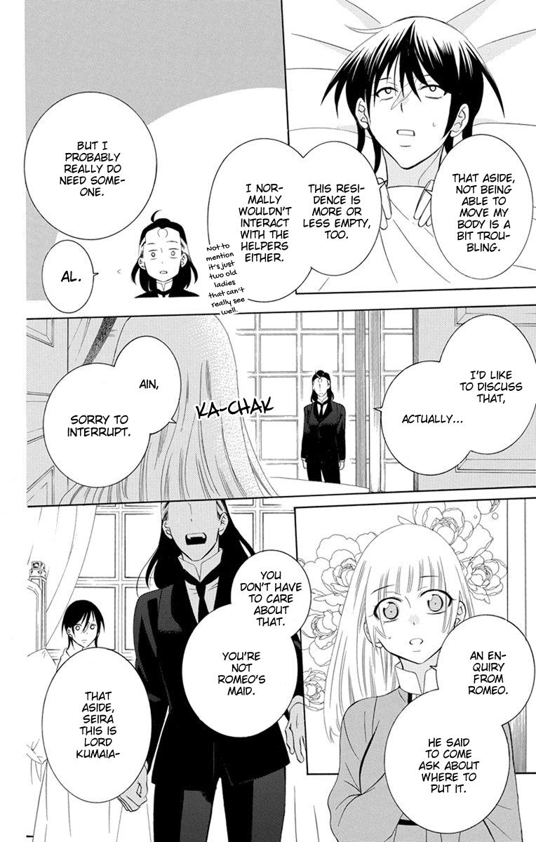 Soredemo Sekai wa Utsukushii Chapter 127 - Page 13