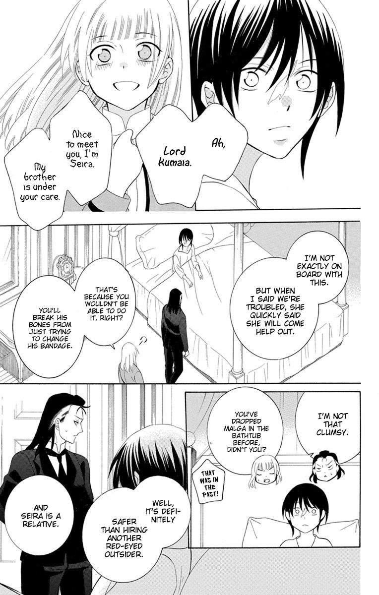 Soredemo Sekai wa Utsukushii Chapter 127 - Page 14