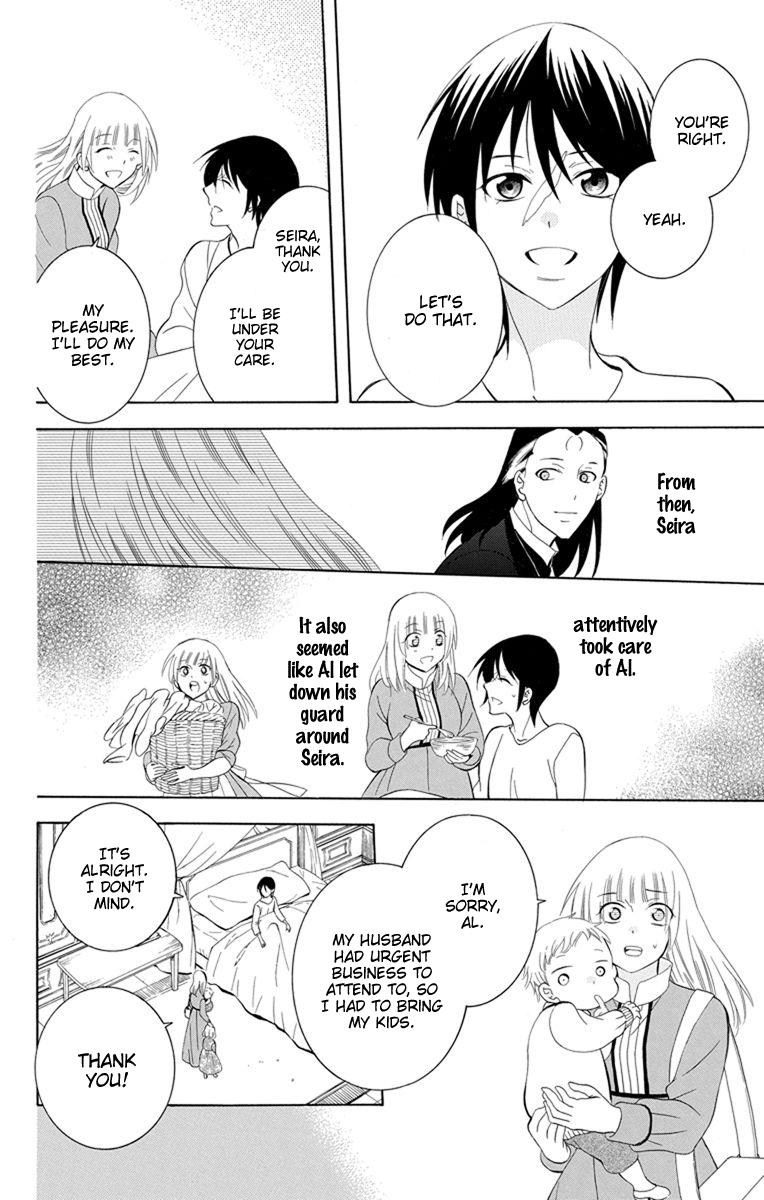 Soredemo Sekai wa Utsukushii Chapter 127 - Page 15