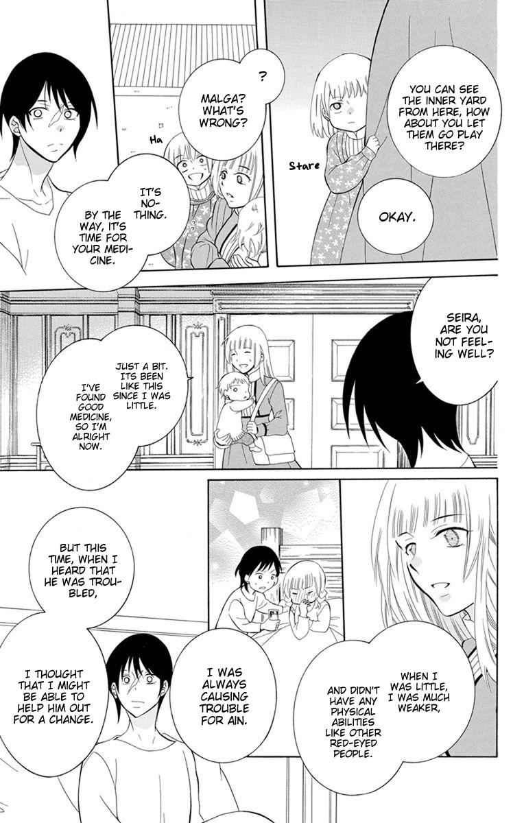 Soredemo Sekai wa Utsukushii Chapter 127 - Page 16