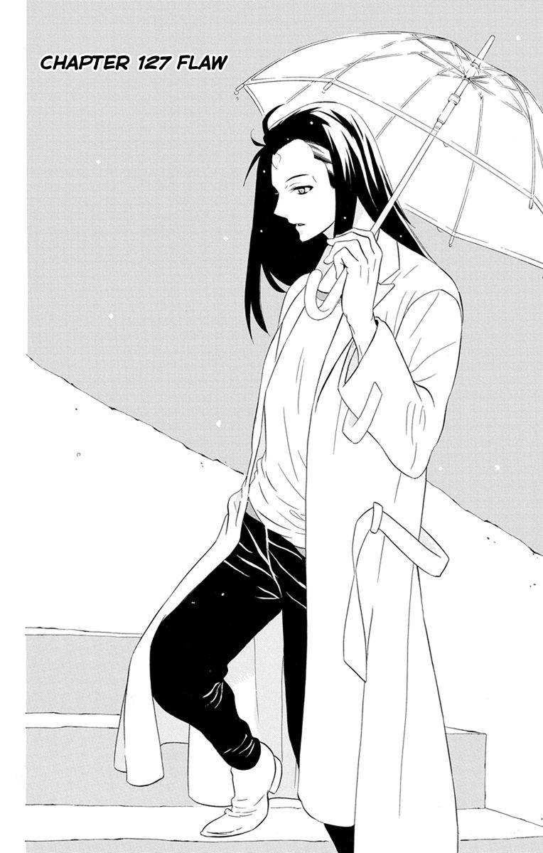 Soredemo Sekai wa Utsukushii Chapter 127 - Page 3