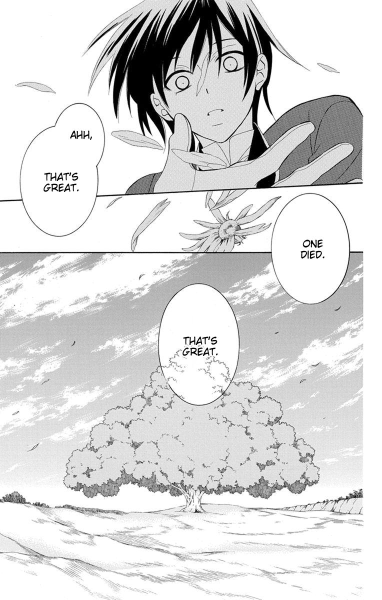 Soredemo Sekai wa Utsukushii Chapter 127 - Page 22