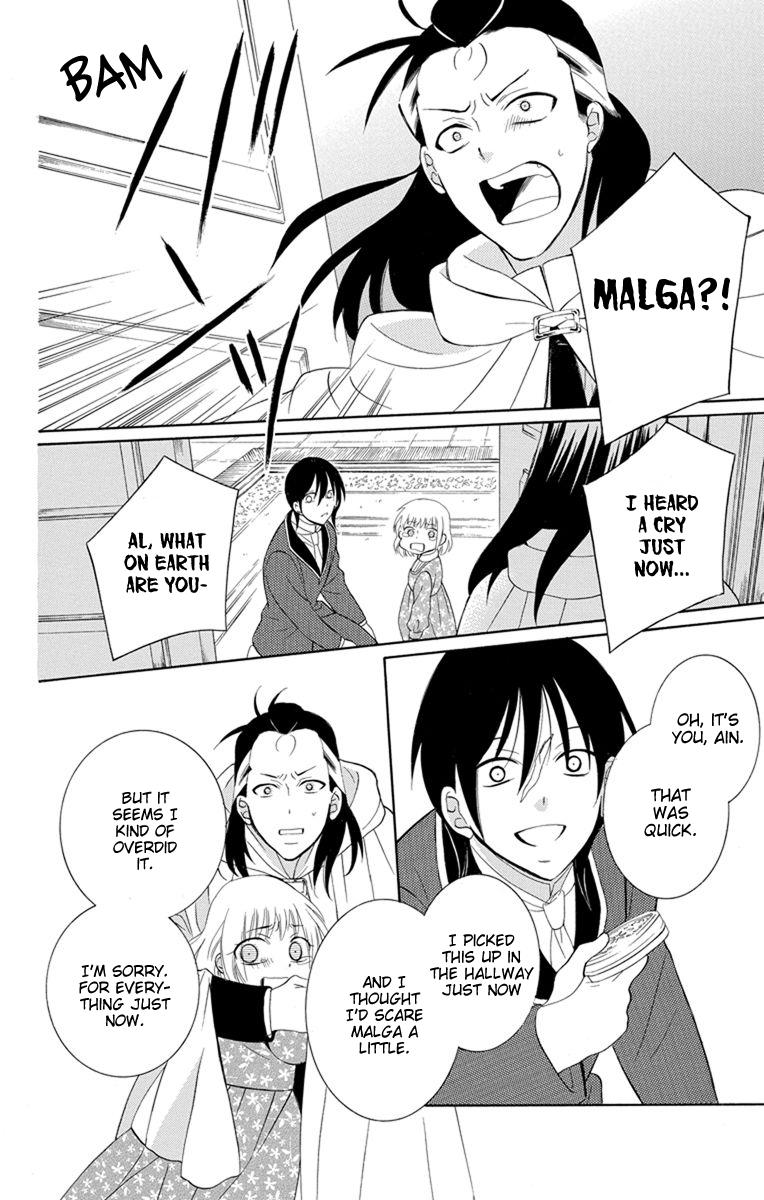 Soredemo Sekai wa Utsukushii Chapter 127 - Page 29