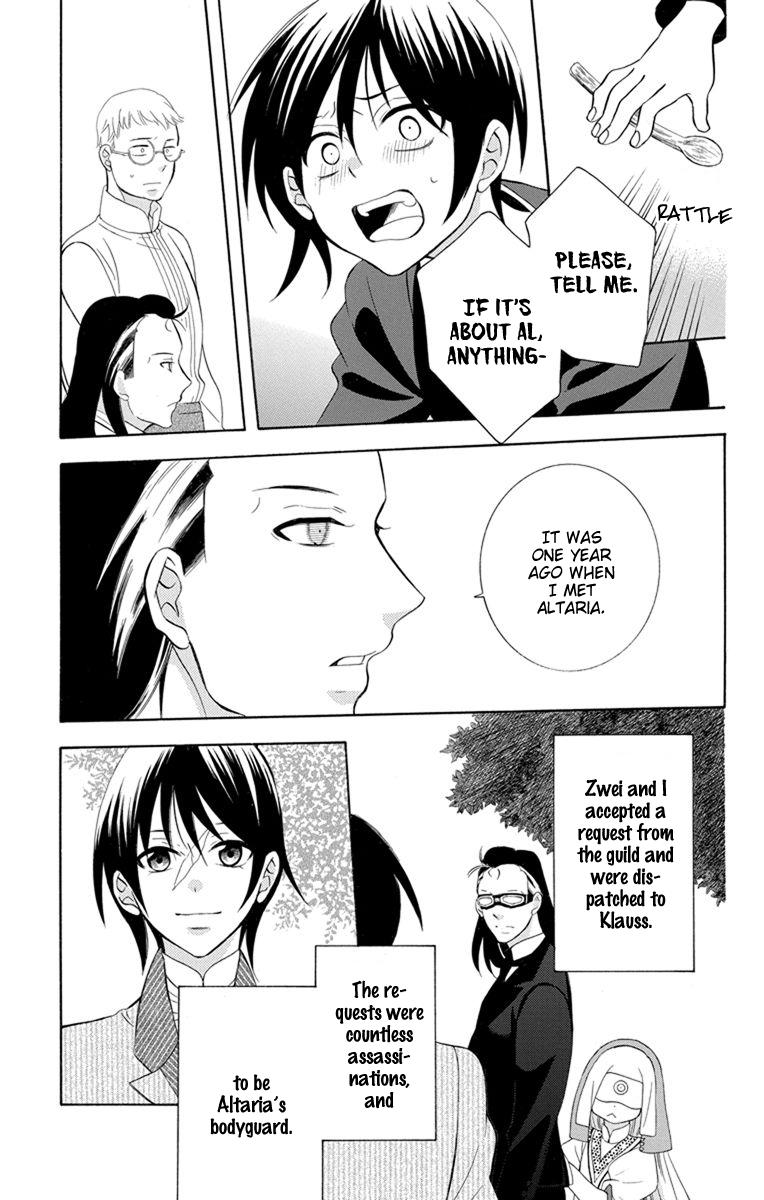 Soredemo Sekai wa Utsukushii Chapter 127 - Page 8