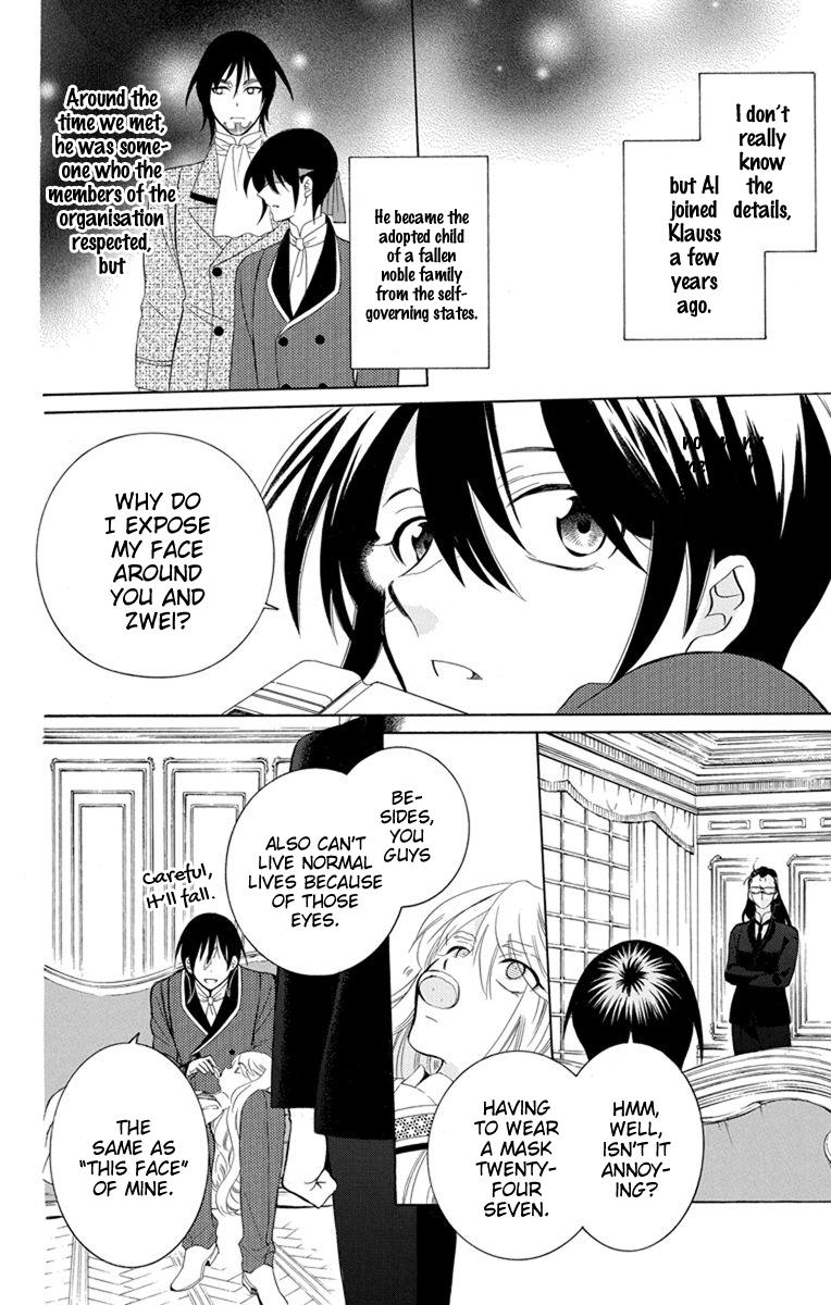 Soredemo Sekai wa Utsukushii Chapter 127 - Page 9