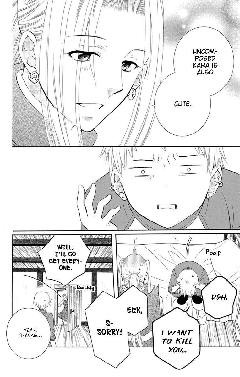 Soredemo Sekai wa Utsukushii Chapter 128 - Page 29