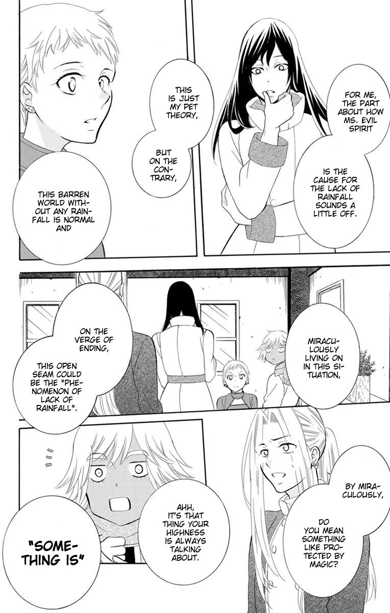 Soredemo Sekai wa Utsukushii Chapter 129 - Page 15