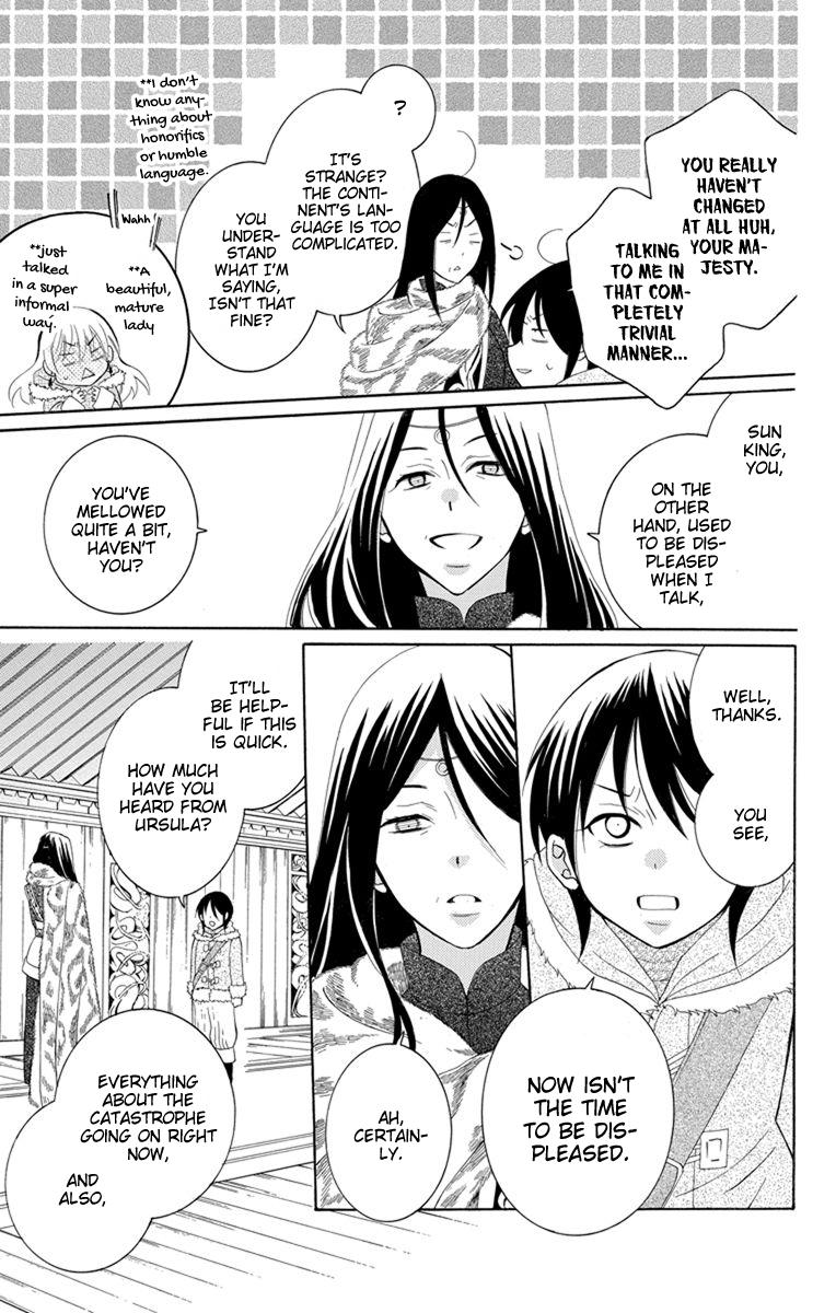 Soredemo Sekai wa Utsukushii Chapter 129 - Page 23