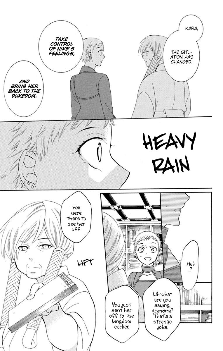 Soredemo Sekai wa Utsukushii Chapter 129 - Page 6