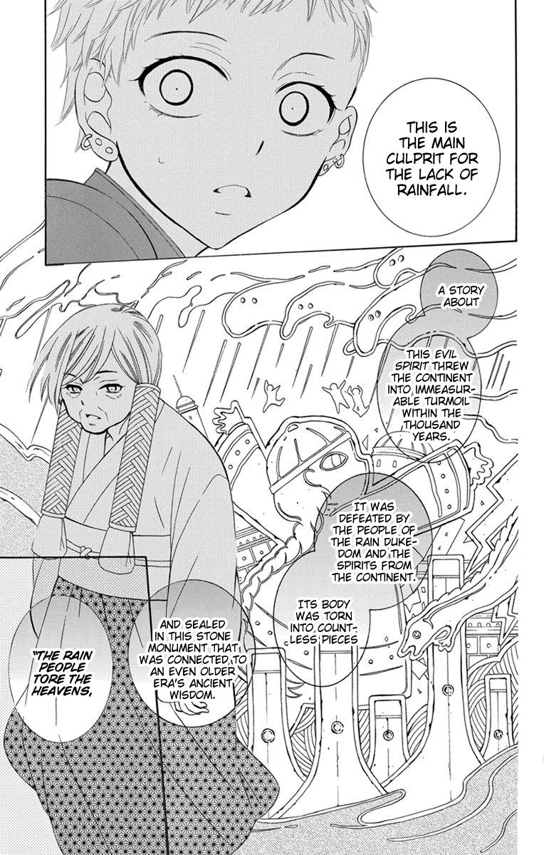 Soredemo Sekai wa Utsukushii Chapter 129 - Page 8
