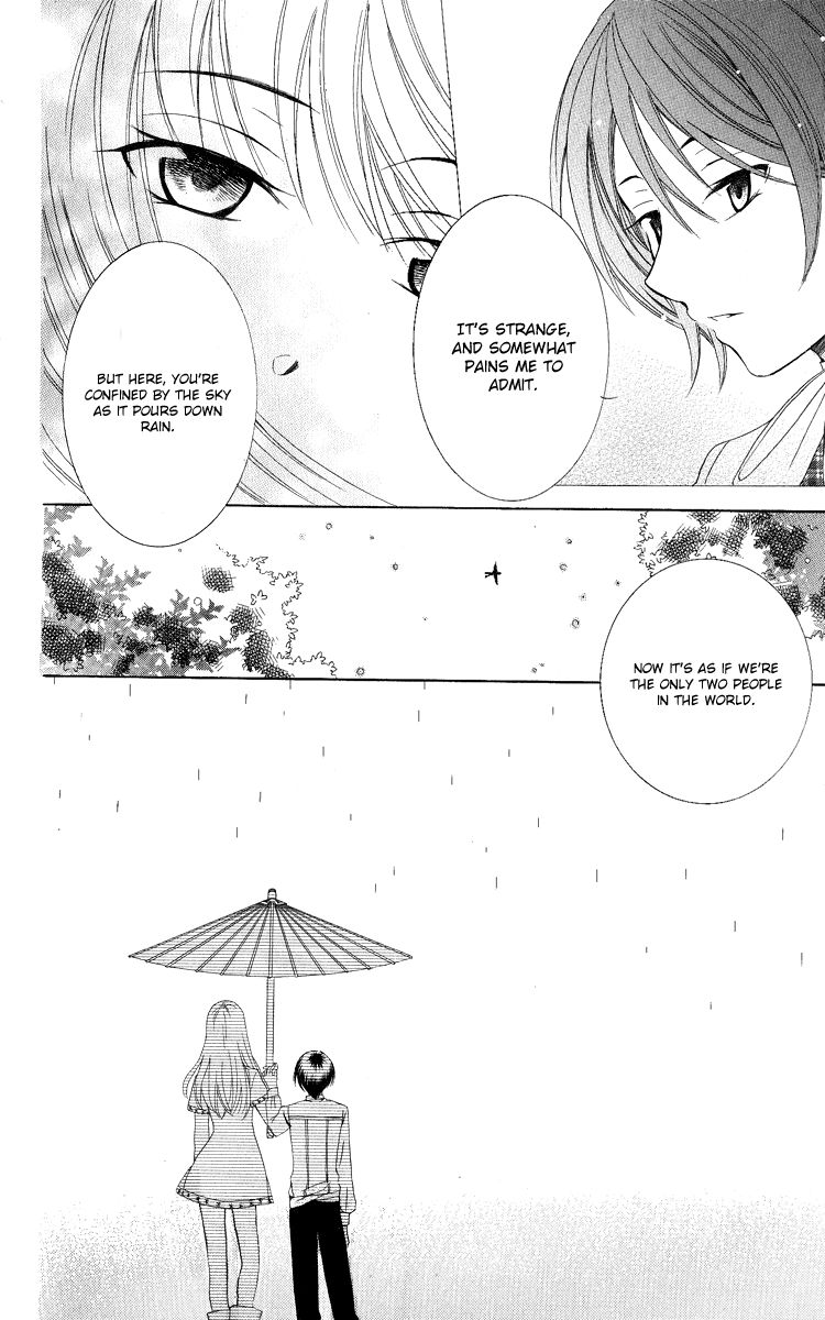 Soredemo Sekai wa Utsukushii Chapter 13 - Page 11
