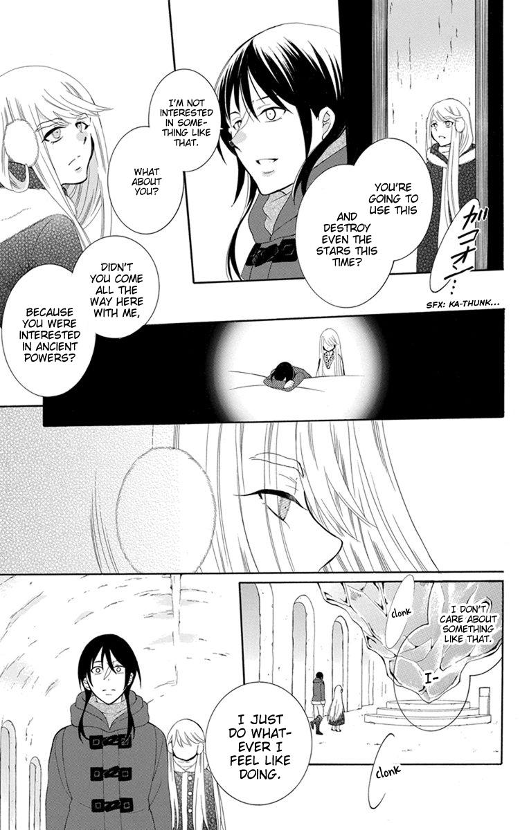 Soredemo Sekai wa Utsukushii Chapter 130 - Page 15