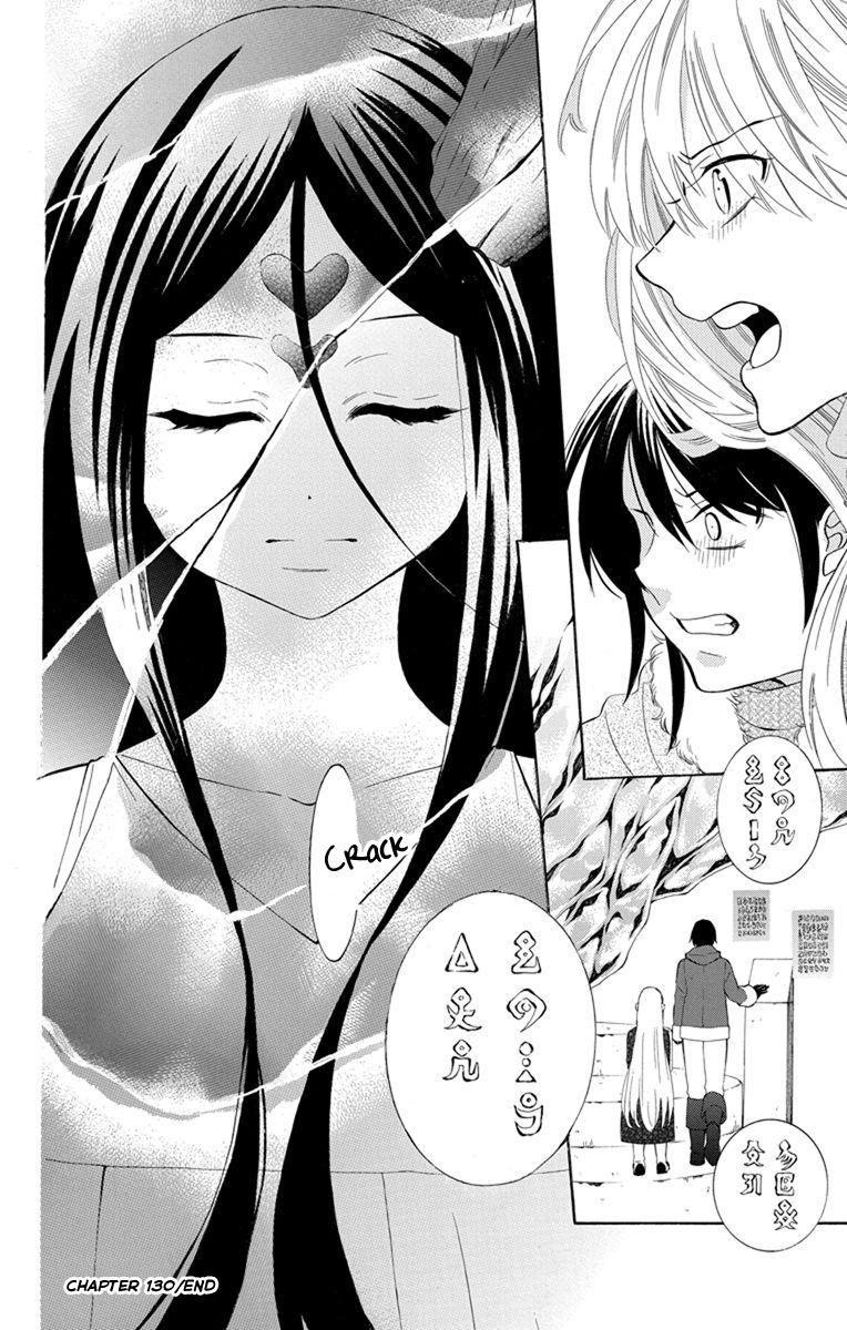 Soredemo Sekai wa Utsukushii Chapter 130 - Page 28