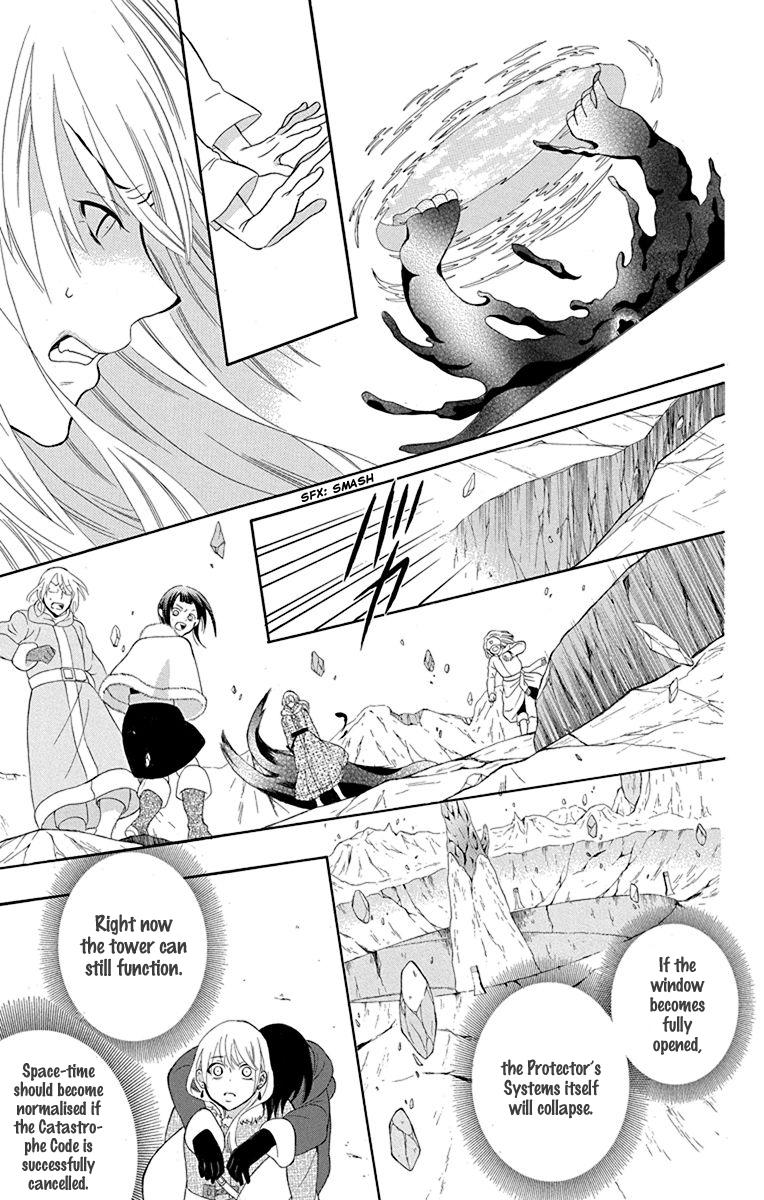 Soredemo Sekai wa Utsukushii Chapter 132 - Page 11