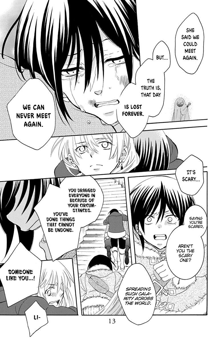 Soredemo Sekai wa Utsukushii Chapter 132 - Page 15