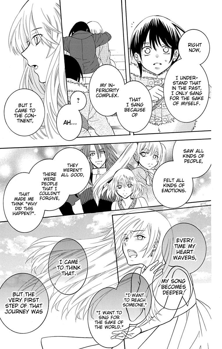 Soredemo Sekai wa Utsukushii Chapter 132 - Page 17