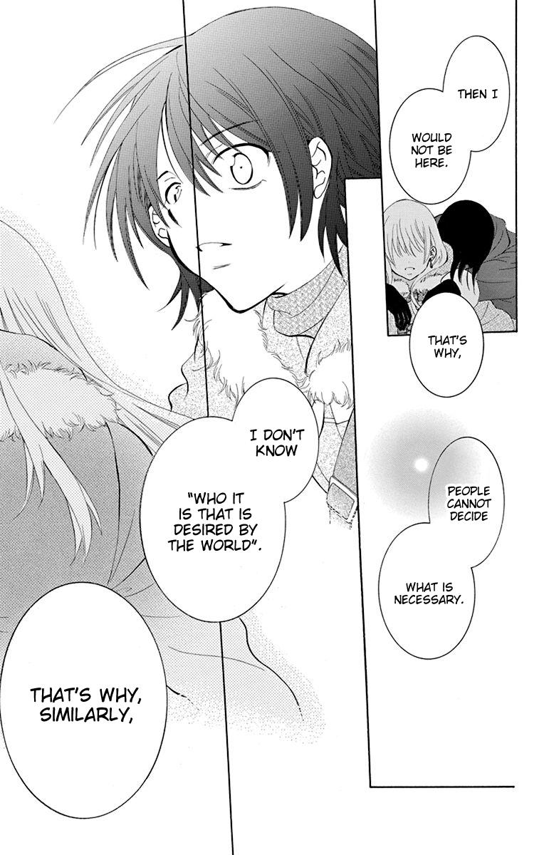 Soredemo Sekai wa Utsukushii Chapter 132 - Page 19