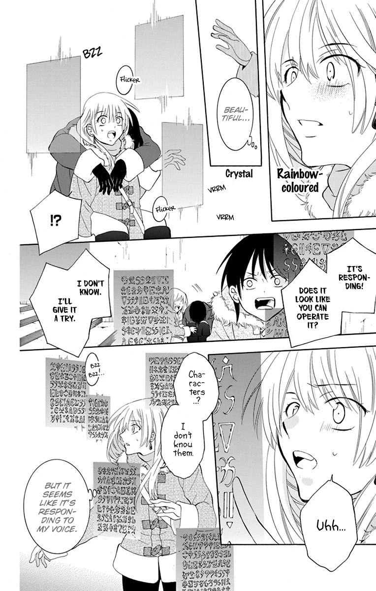 Soredemo Sekai wa Utsukushii Chapter 132 - Page 22