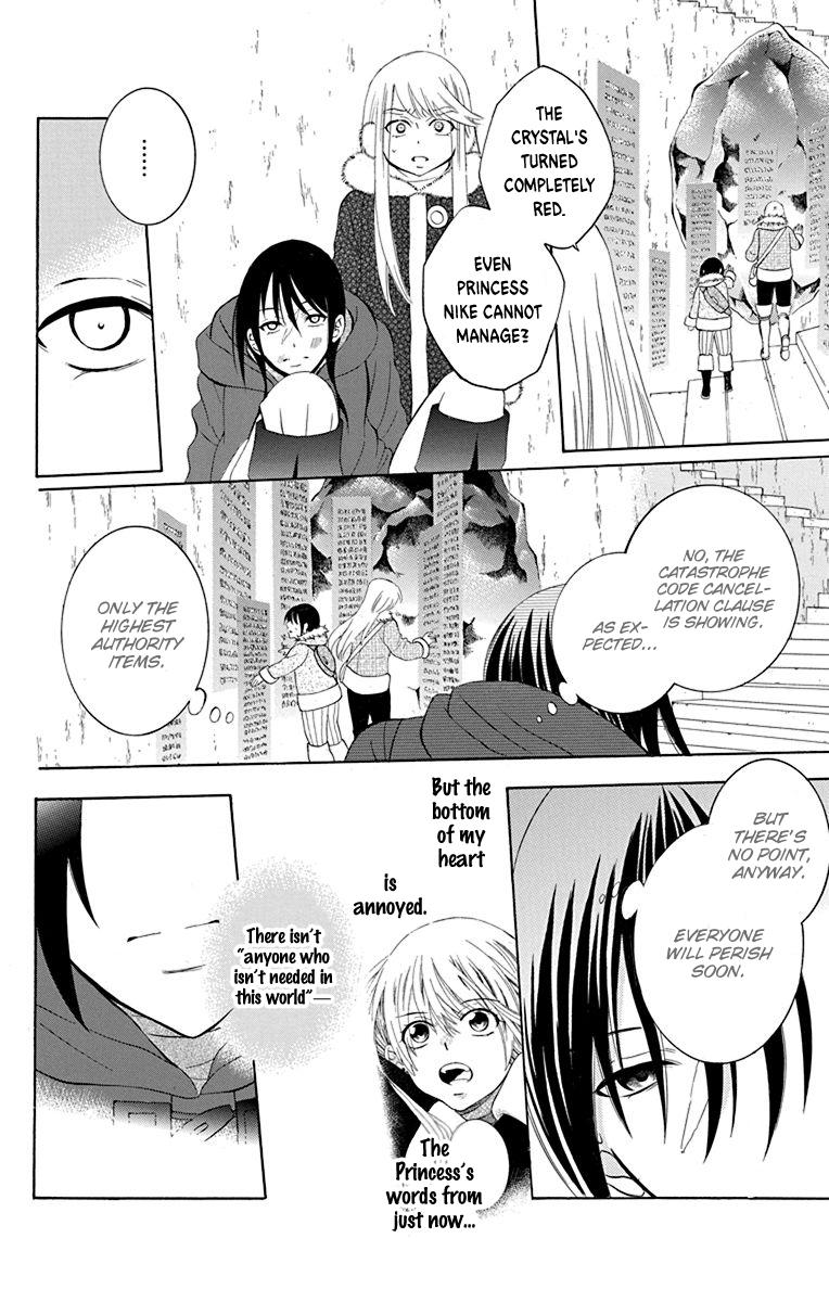 Soredemo Sekai wa Utsukushii Chapter 132 - Page 24