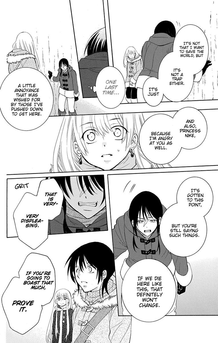 Soredemo Sekai wa Utsukushii Chapter 132 - Page 26