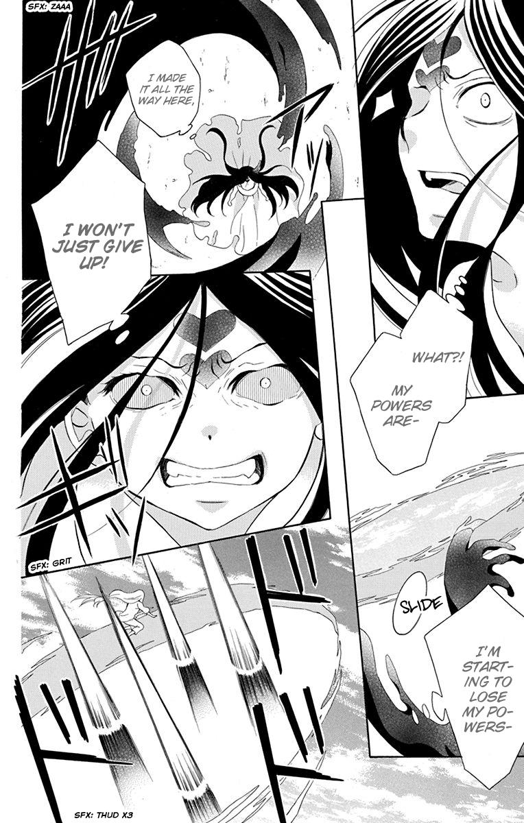 Soredemo Sekai wa Utsukushii Chapter 132 - Page 34