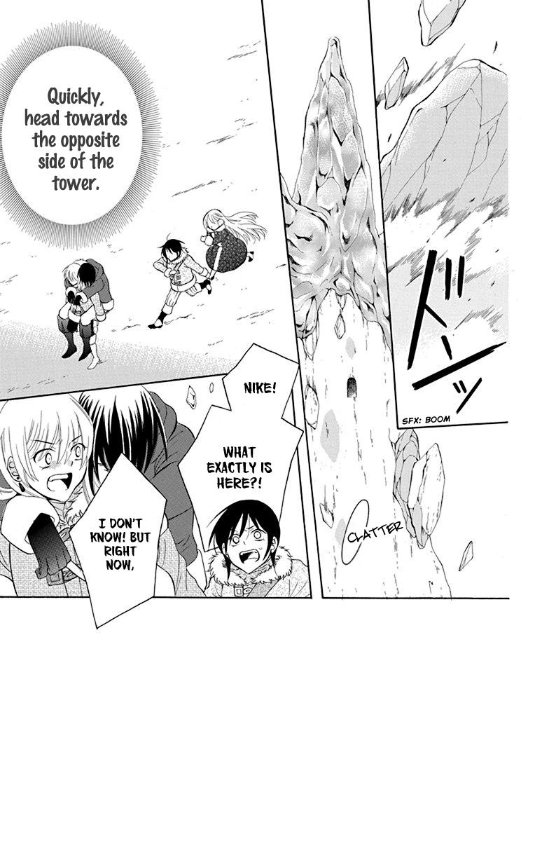 Soredemo Sekai wa Utsukushii Chapter 132 - Page 7