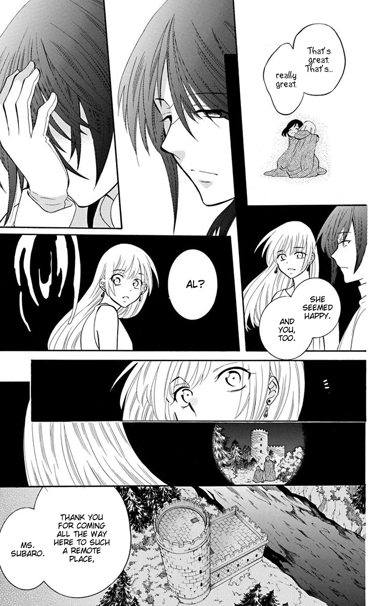 Soredemo Sekai wa Utsukushii Chapter 134 - Page 18