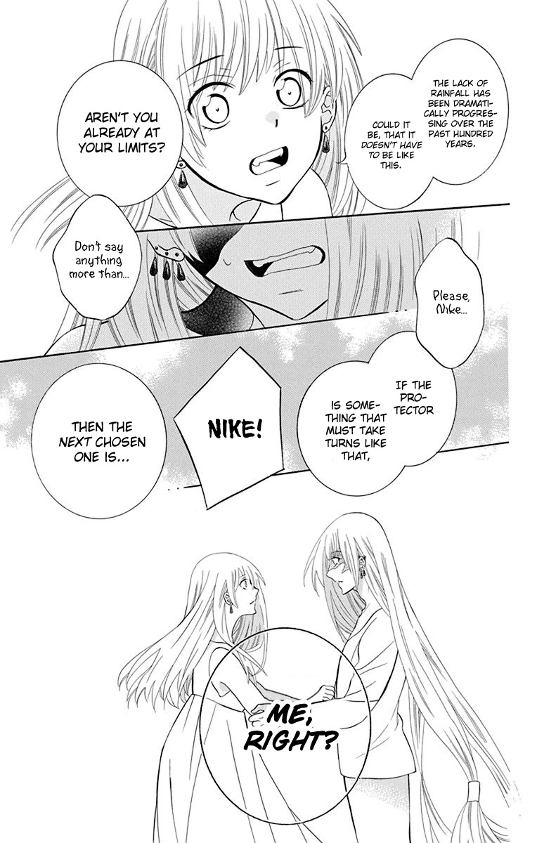 Soredemo Sekai wa Utsukushii Chapter 136 - Page 27