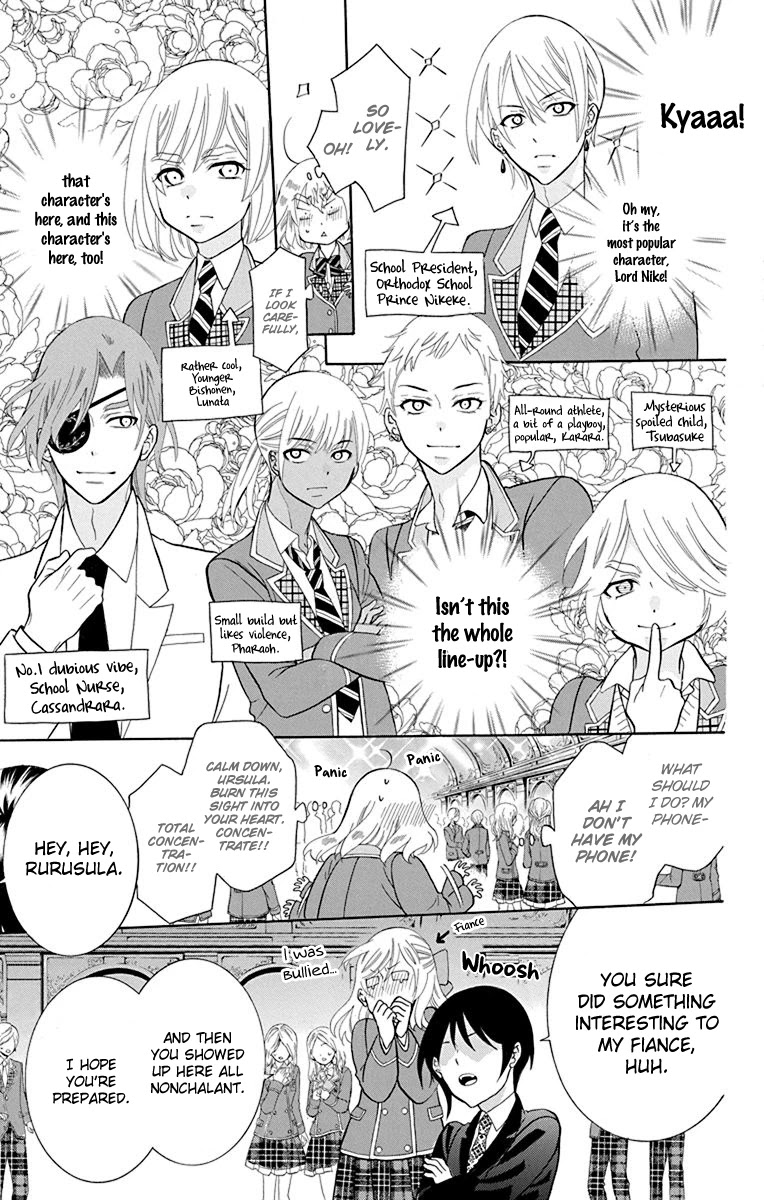 Soredemo Sekai wa Utsukushii Chapter 137.5 - Page 5