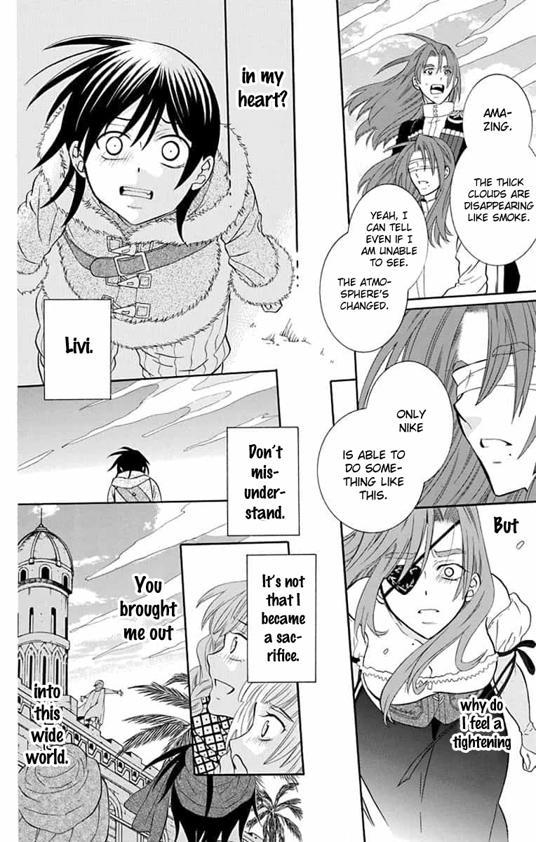 Soredemo Sekai wa Utsukushii Chapter 138 - Page 12