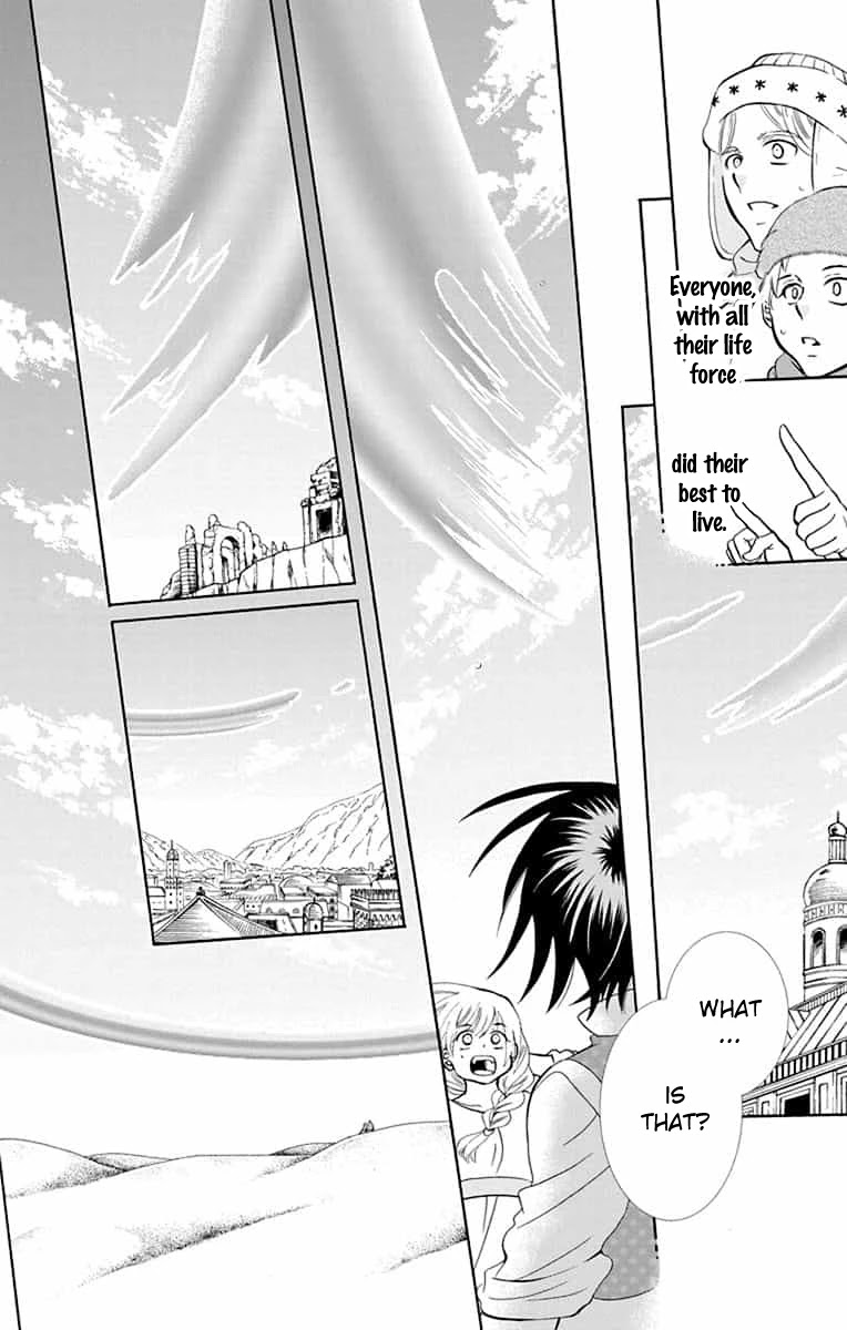 Soredemo Sekai wa Utsukushii Chapter 138 - Page 14
