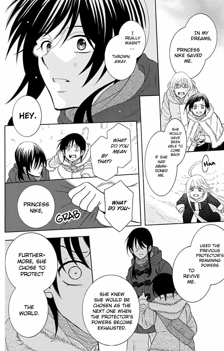 Soredemo Sekai wa Utsukushii Chapter 138 - Page 20