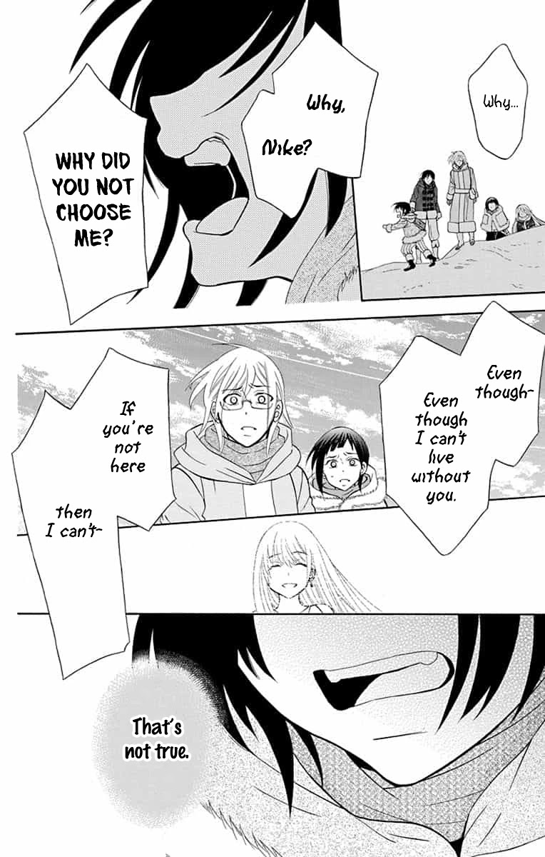 Soredemo Sekai wa Utsukushii Chapter 138 - Page 22